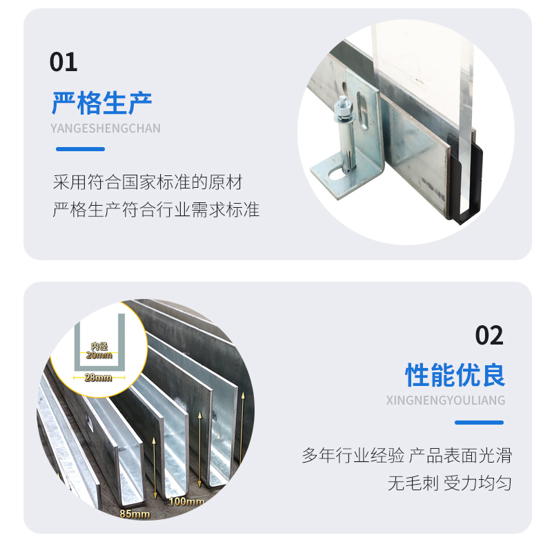 龙泉驿幕墙钢板折弯件